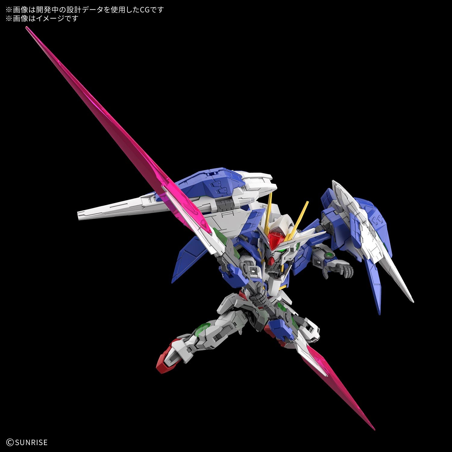 MGSD 00 Raiser