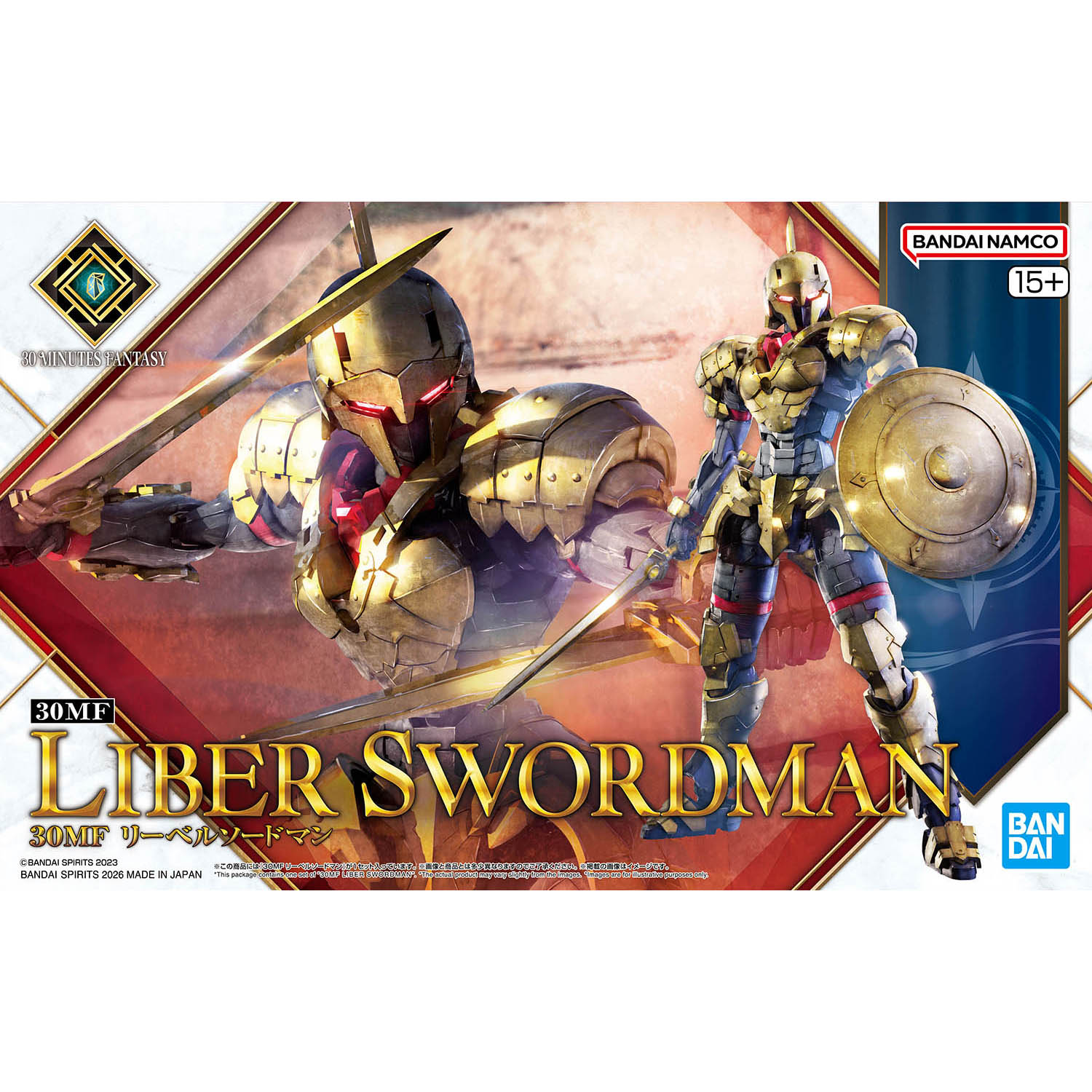 1/144 30MF Liber Swordman
