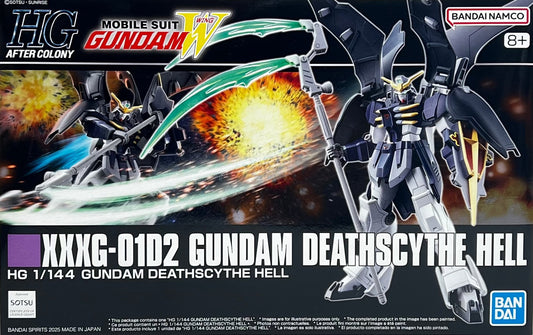 1/144 HGAC Gundam Deathscythe Hell (Gundam Wing)
