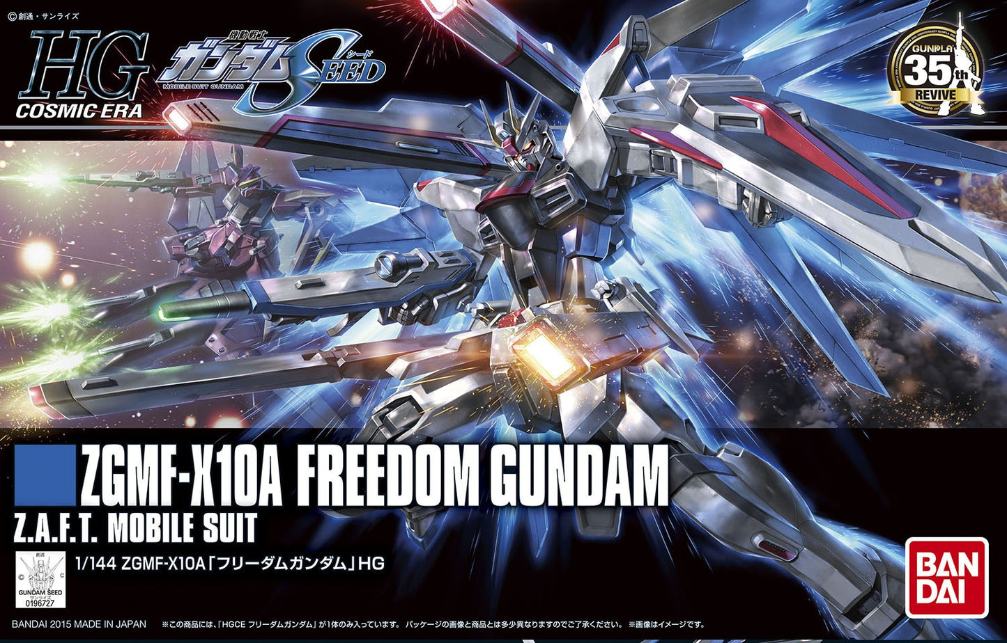 1/144 HGCE ZGMF-X10A Freedom Gundam (REVIVE)