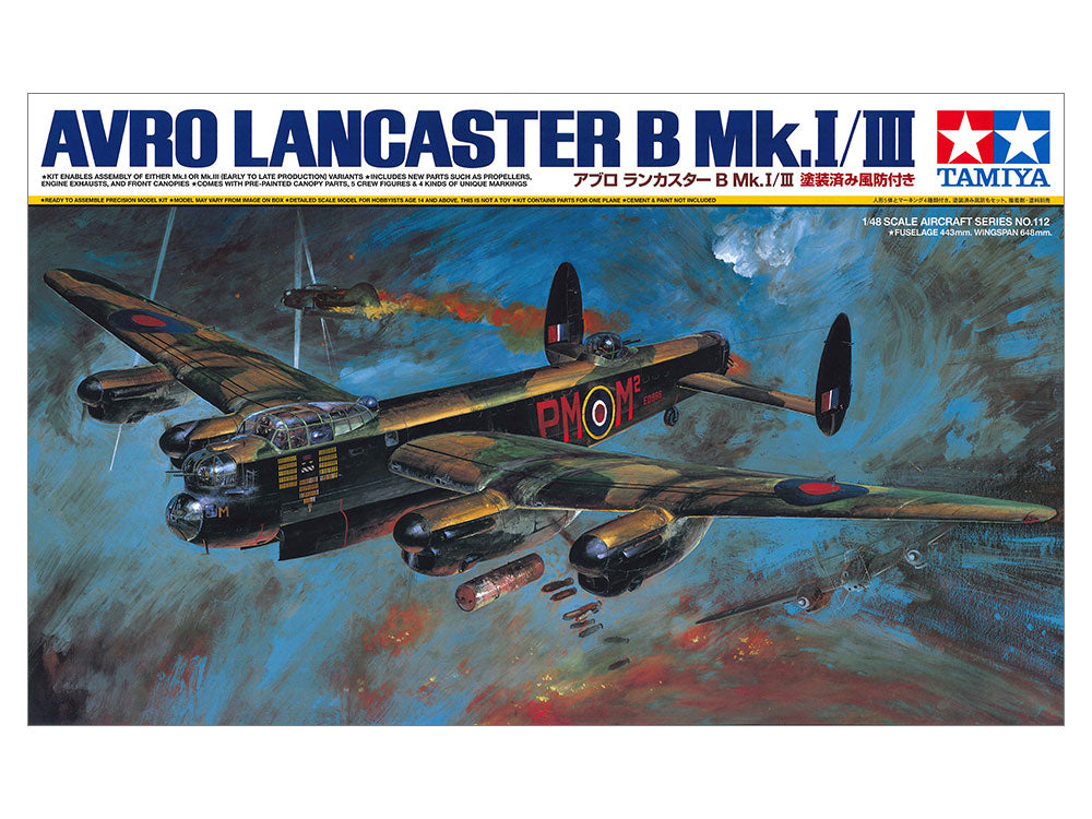 1/48 Avro Lancaster B MK I/III