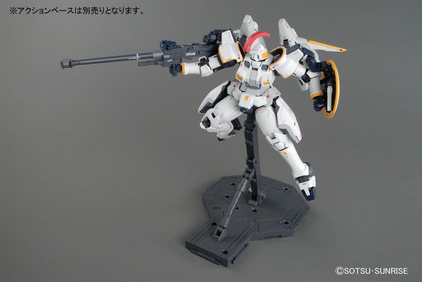 1/100 MG Tallgeese I EW