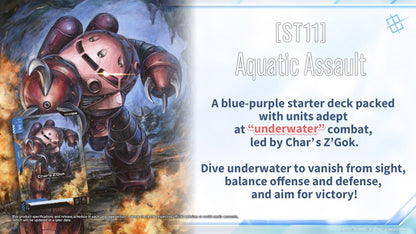 Gundam Card Game: Aquatic Assault (ST11)