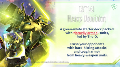 Gundam Card Game: Heavy Dominion (ST14)