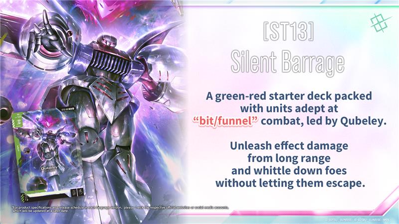 Gundam Card Game: Silent Barrage (ST13)