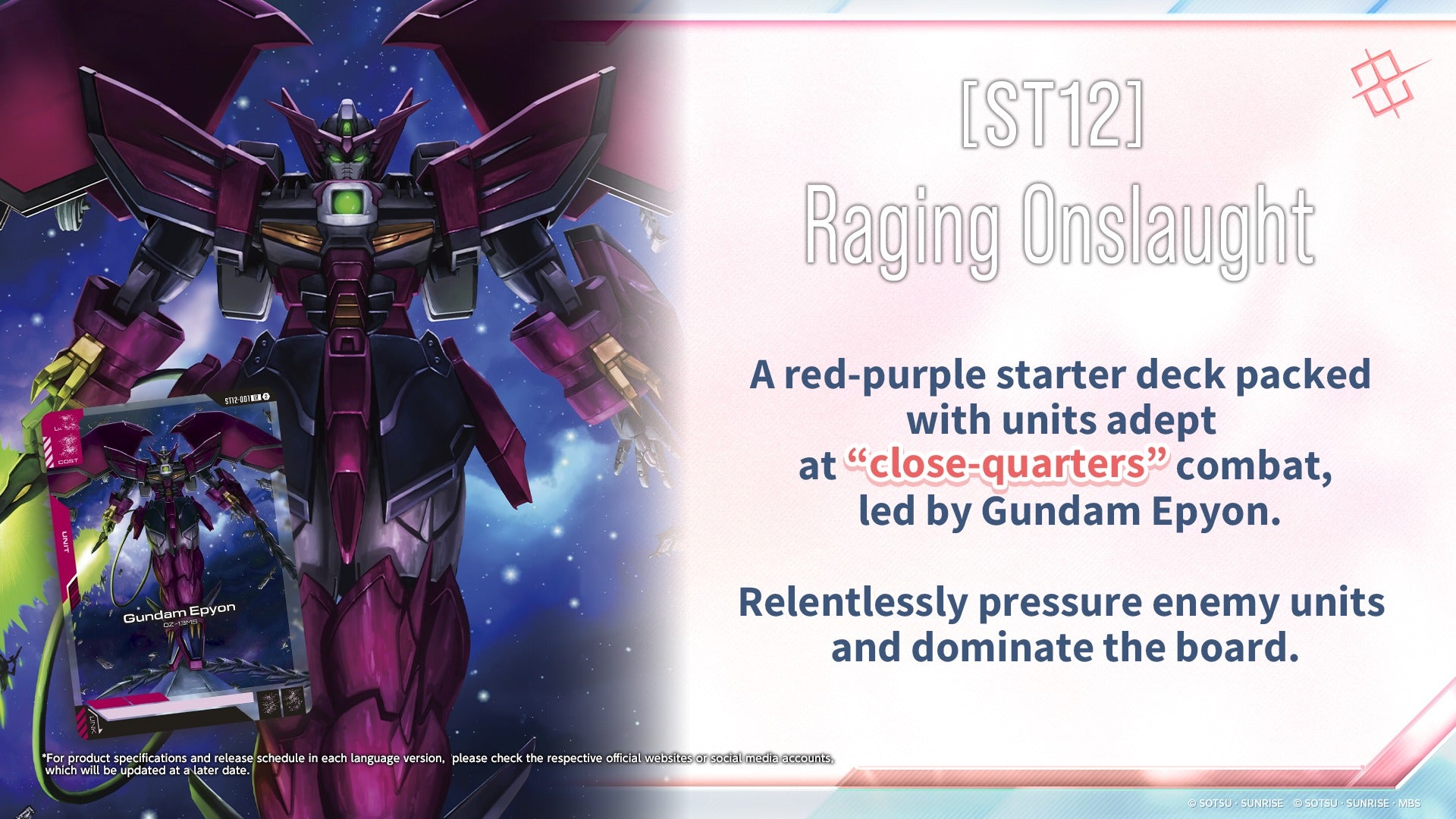 Gundam Card Game: Raging Onslaught (ST12)