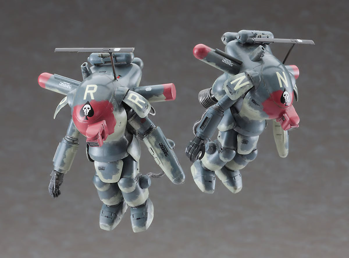 Hasegawa 1/35 Maschinen Krieger Fireball SG INTRUDER