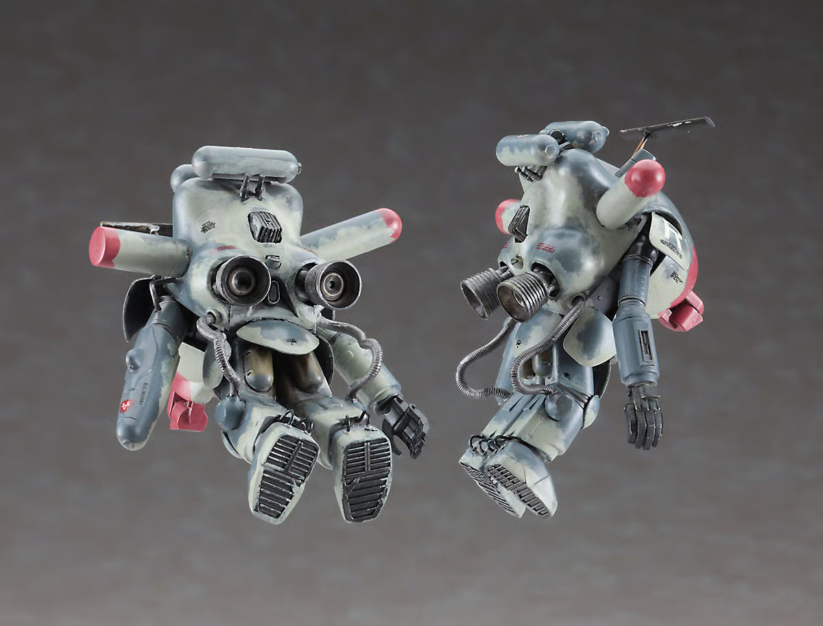 Hasegawa 1/35 Maschinen Krieger Fireball SG INTRUDER