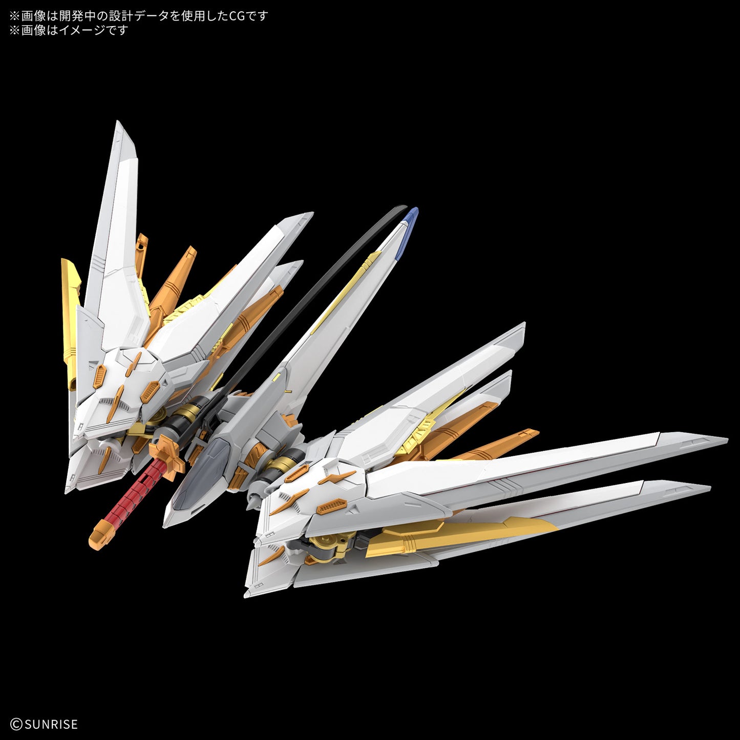 1/100 MGEX Mighty Strike Freedom Gundam