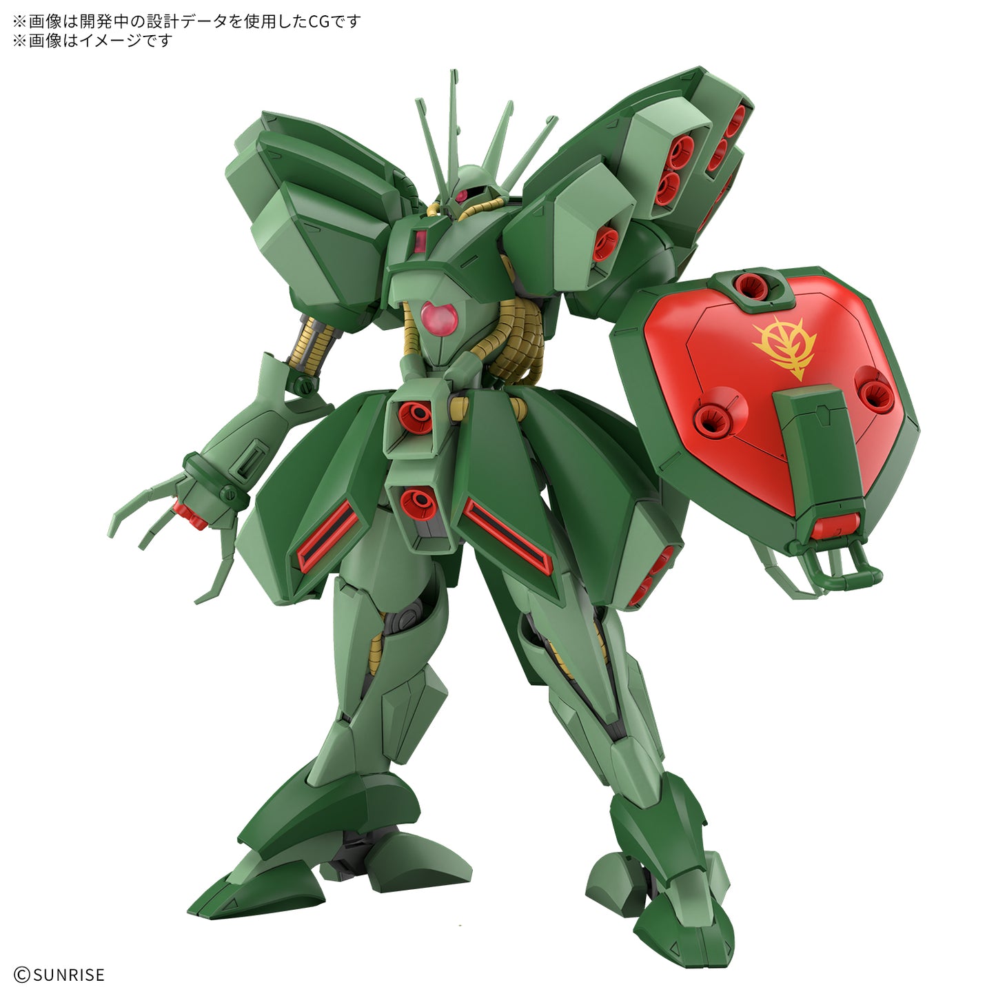 1/144 HG Hamma-Hamma