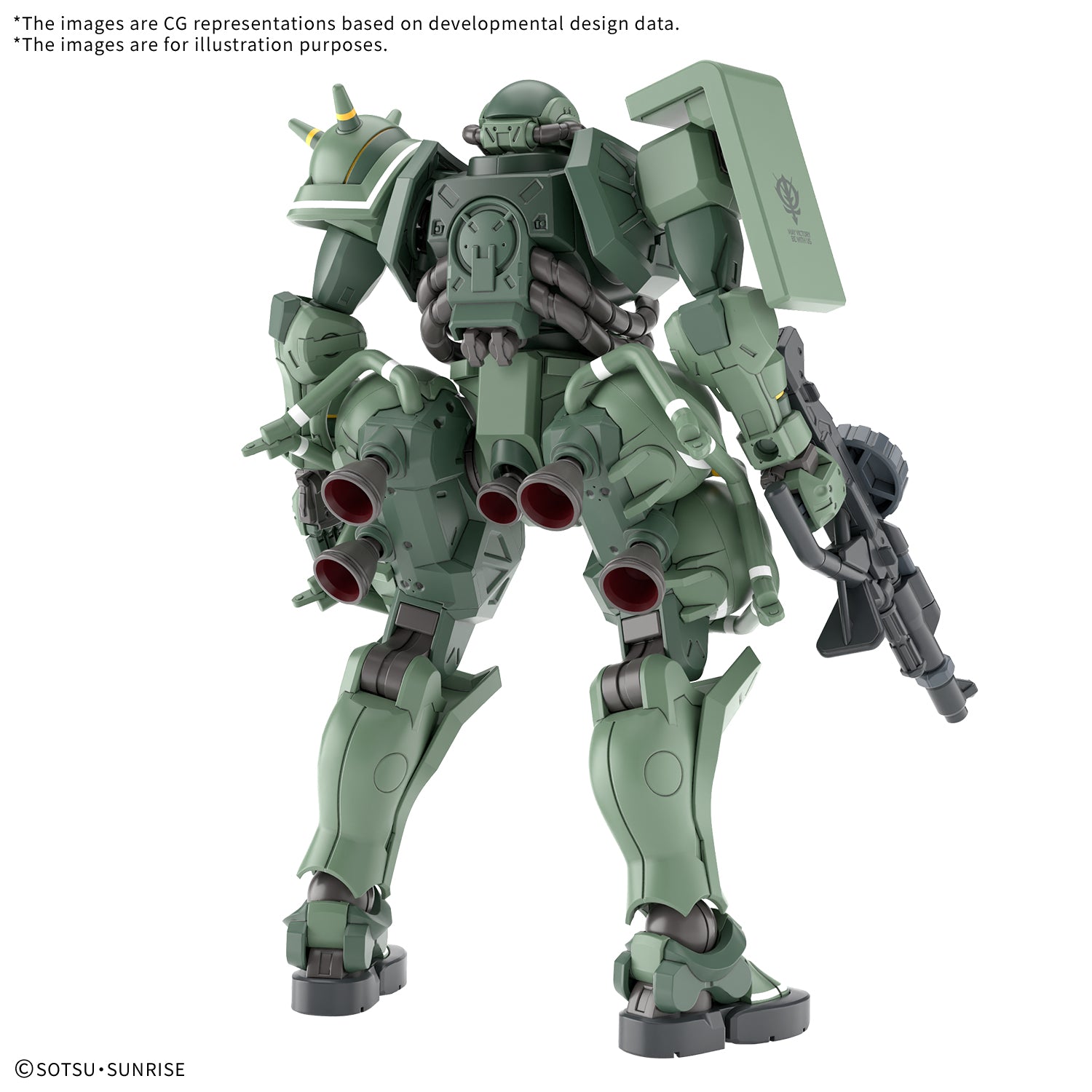 1/144 HG Zaku (GQ)