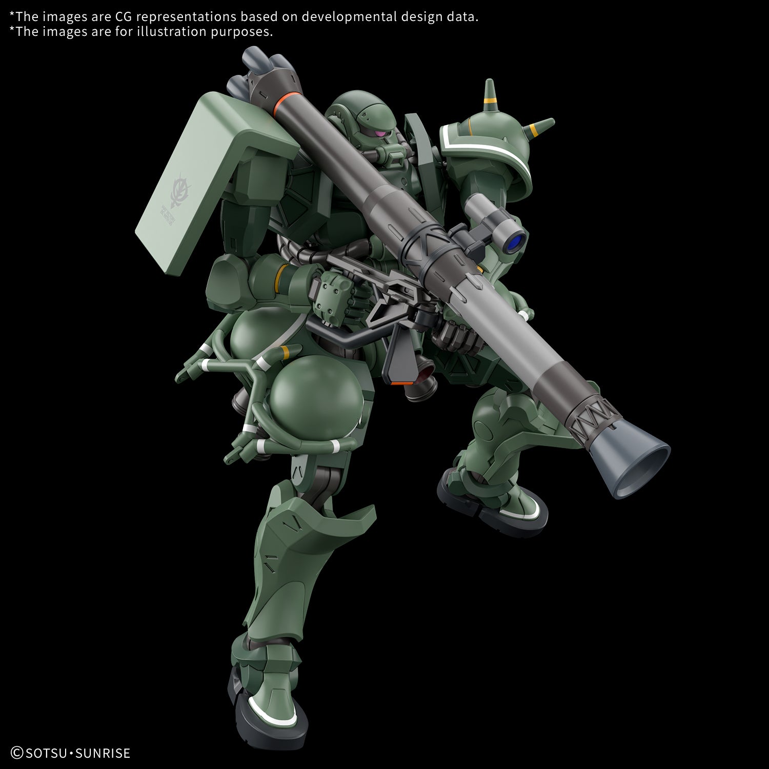 1/144 HG Zaku (GQ)