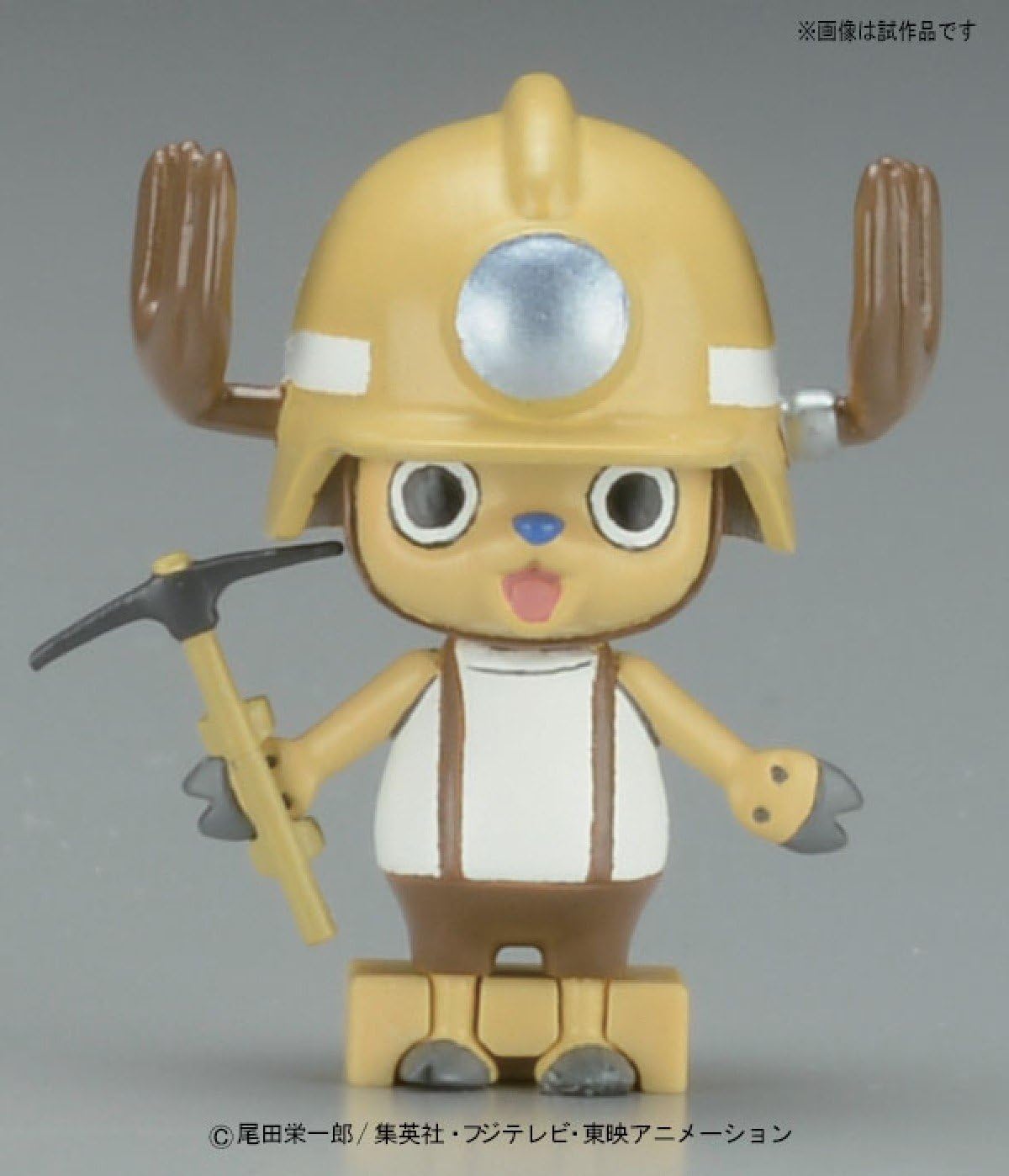 One Piece Chopper Robo No.4 Chopper Drill