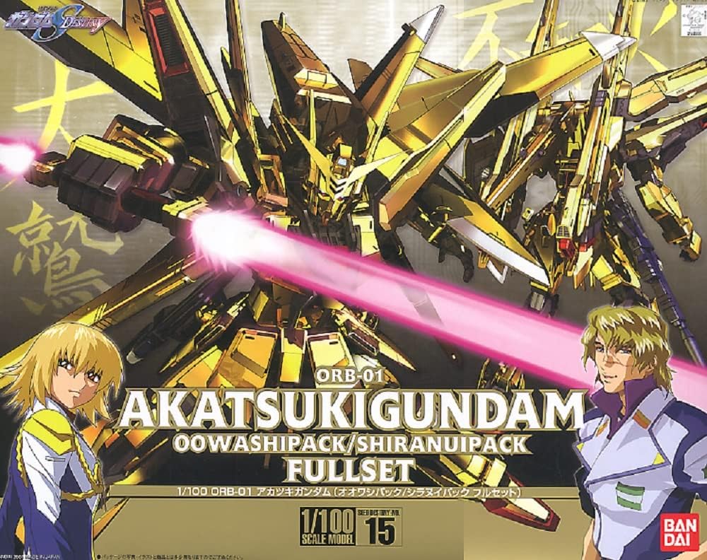 1/100 ORB-01 Akatsuki Gundam Oowashi Pack / Shiranui Pack Full Set