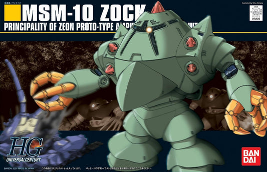 1/144 HGUC Zock
