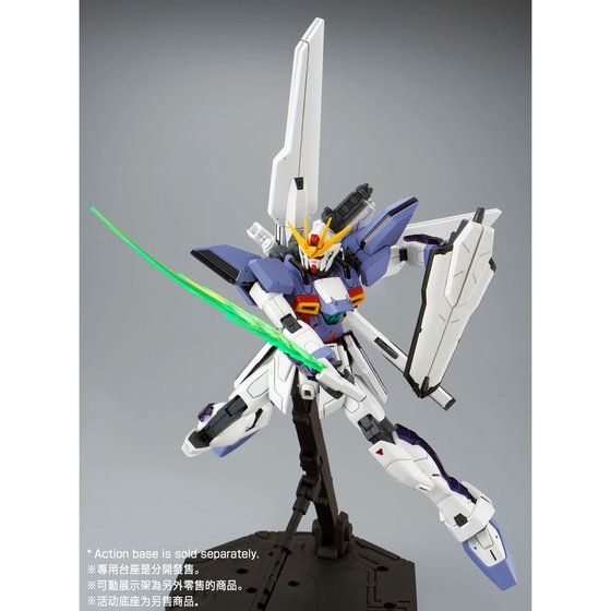1/100 MG Gundam X Unit 3