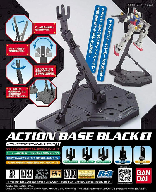 Action Base 1 Black