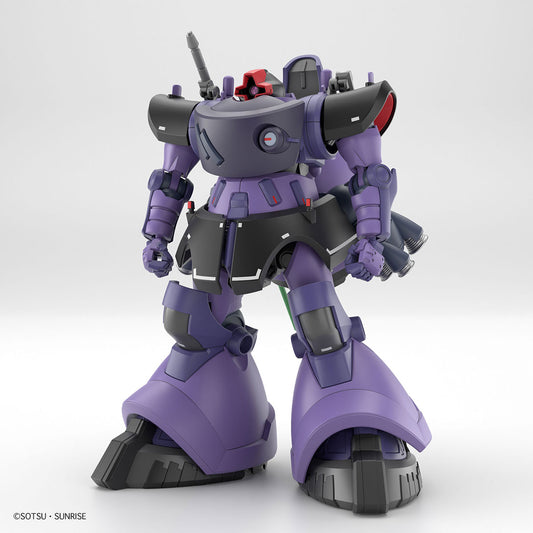 1/144 HG Gaia's / Ortega's Rick Dom (GQ)