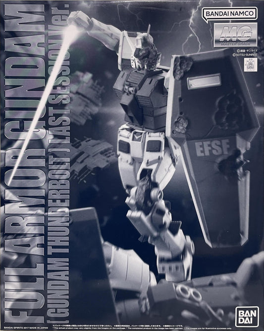 1/100 MG Full Armor Gundam (GUNDAM THUNDERBOLT) Last Session Ver.