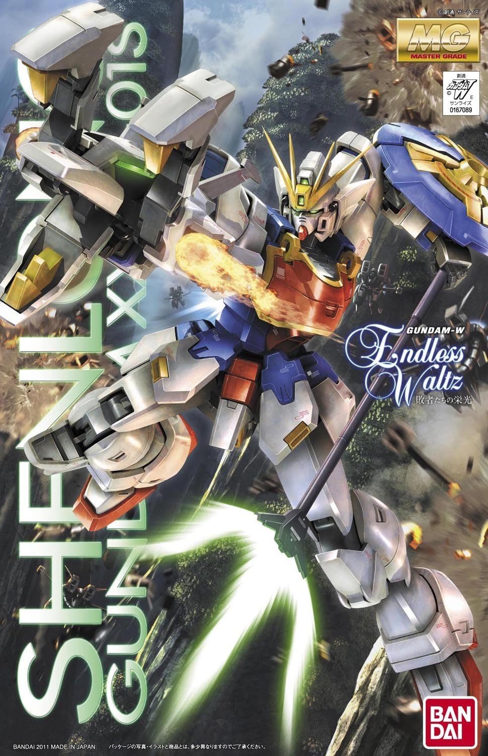 1/100 MG XXXG-01S Shenlong Gundam EW Ver.