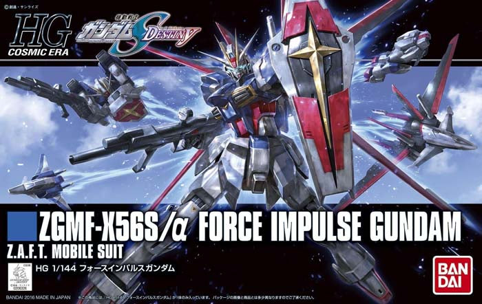 1/144 HGCE Force Impulse Gundam