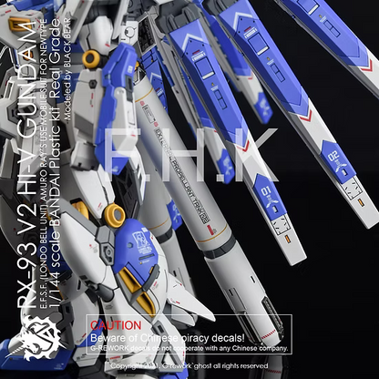G-Rework Decals - RG Hi V Gundam [CD-RG36]