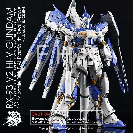 G-Rework Decals - RG Hi V Gundam [CD-RG36]