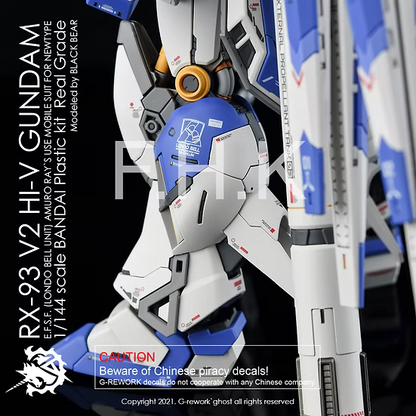 G-Rework Decals - RG Hi V Gundam [CD-RG36]