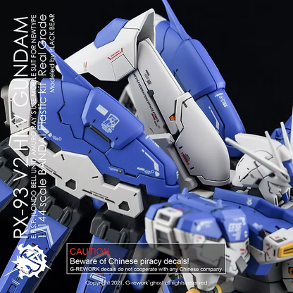 G-Rework Decals - RG Hi V Gundam [CD-RG36]
