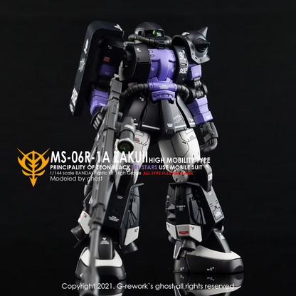 G-Rework Decals - HG Origins MS-06R-1A Zaku II (Black Tri-Stars Full Set) [CD-H152]