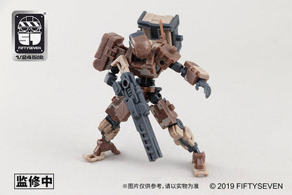 Number 57 Armored Puppet Battle Type.5L (Plastic Model) [DAMAGED BOX]