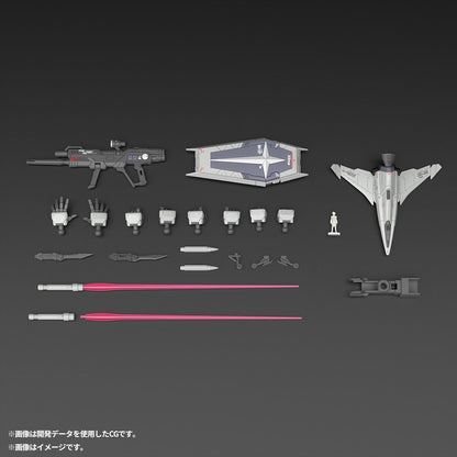 1/144 RG Force Impulse Gundam Deactive Mode