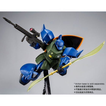 1/100 MG MS-14A Anavel Gato’s Gelgoog Ver.2.0
