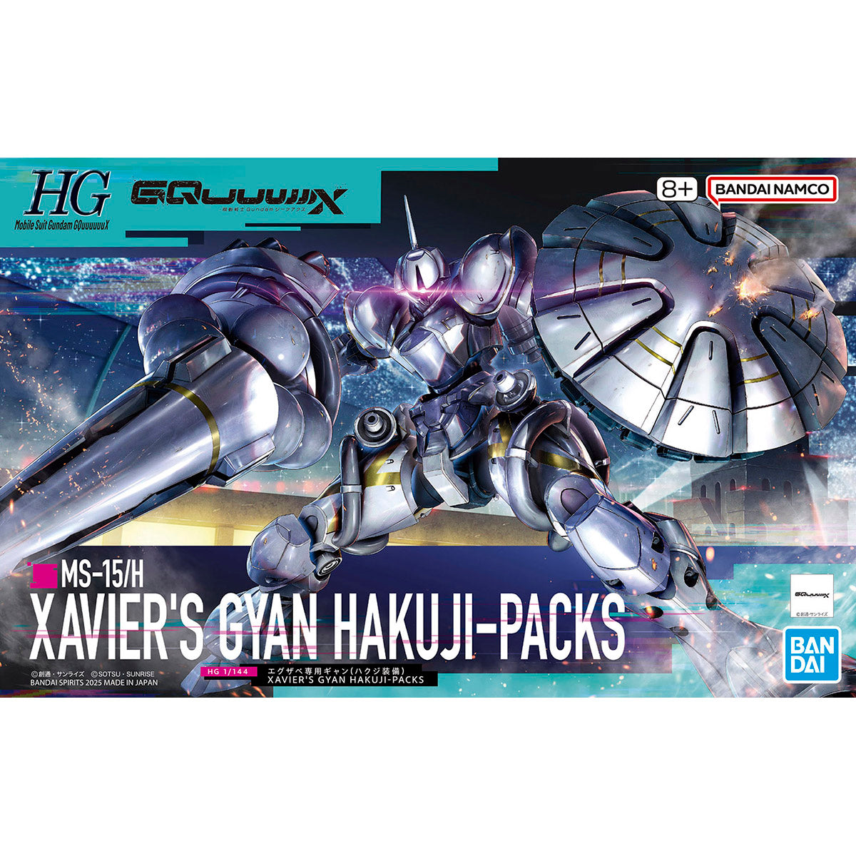 1/144 HG Xavier's Hakuji-Packs (GQ)