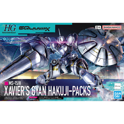 1/144 HG Xavier's Hakuji-Packs (GQ)