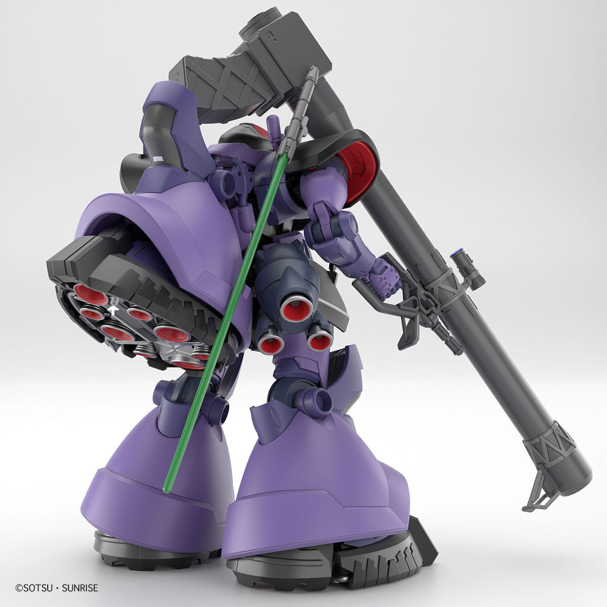 1/144 HG Gaia's / Ortega's Rick Dom (GQ)
