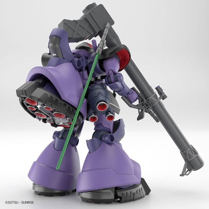 1/144 HG Gaia's / Ortega's Rick Dom (GQ)