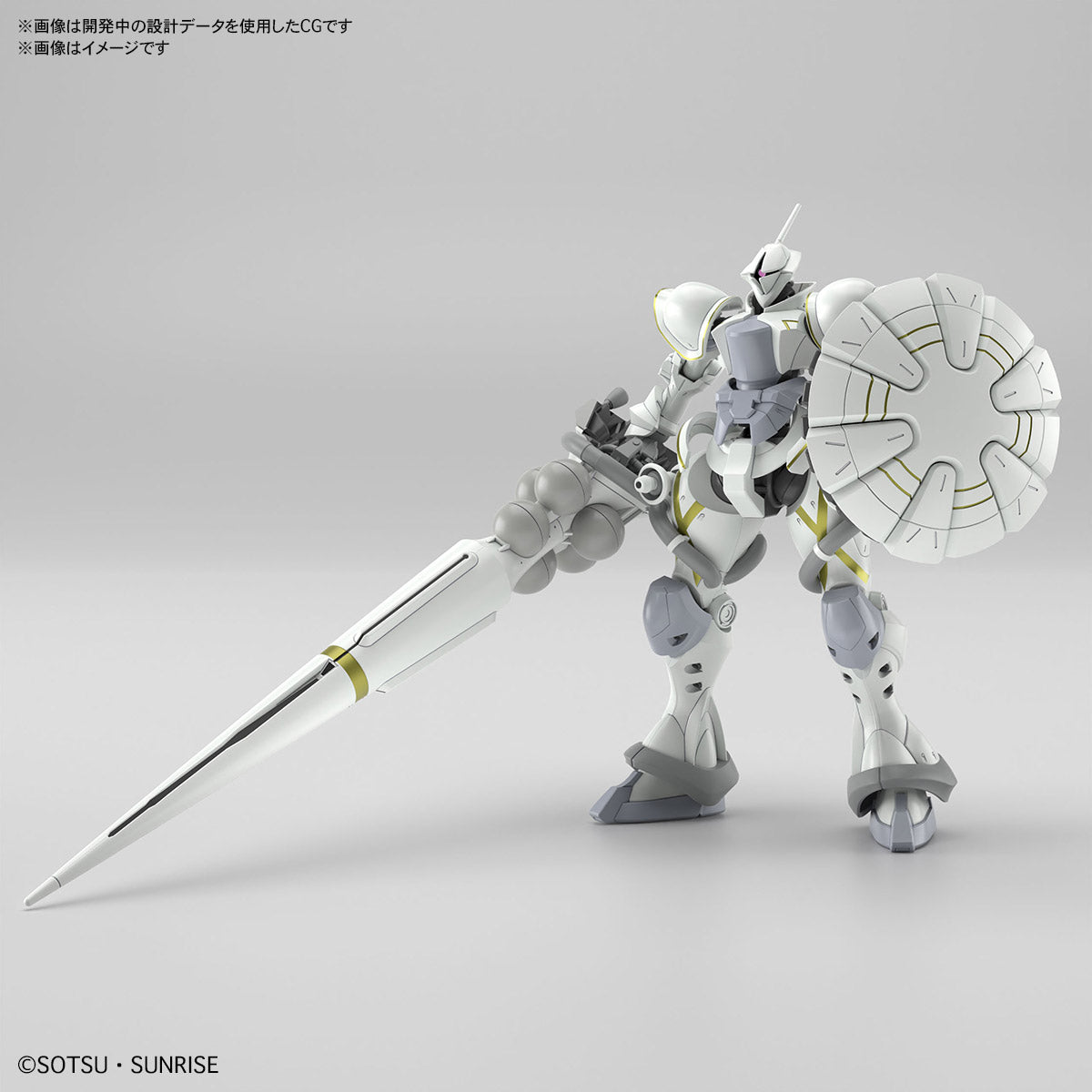 HG High Grade Mazinger Z Mazinger ZERO (INFINITISM) 1/144