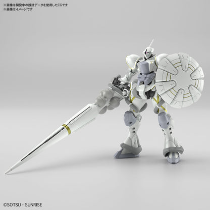 1/144 HG Xavier's Hakuji-Packs (GQ)