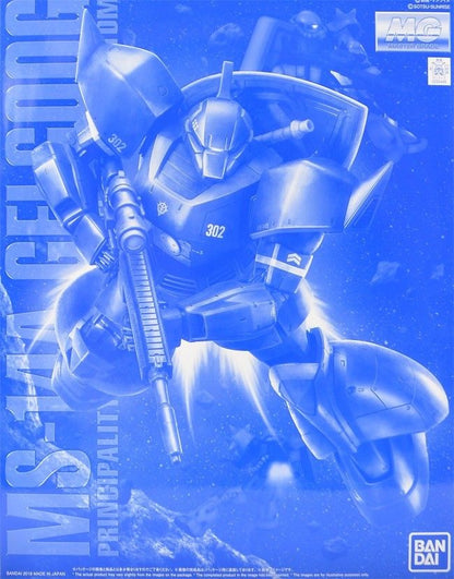 1/100 MG MS-14A Anavel Gato’s Gelgoog Ver.2.0