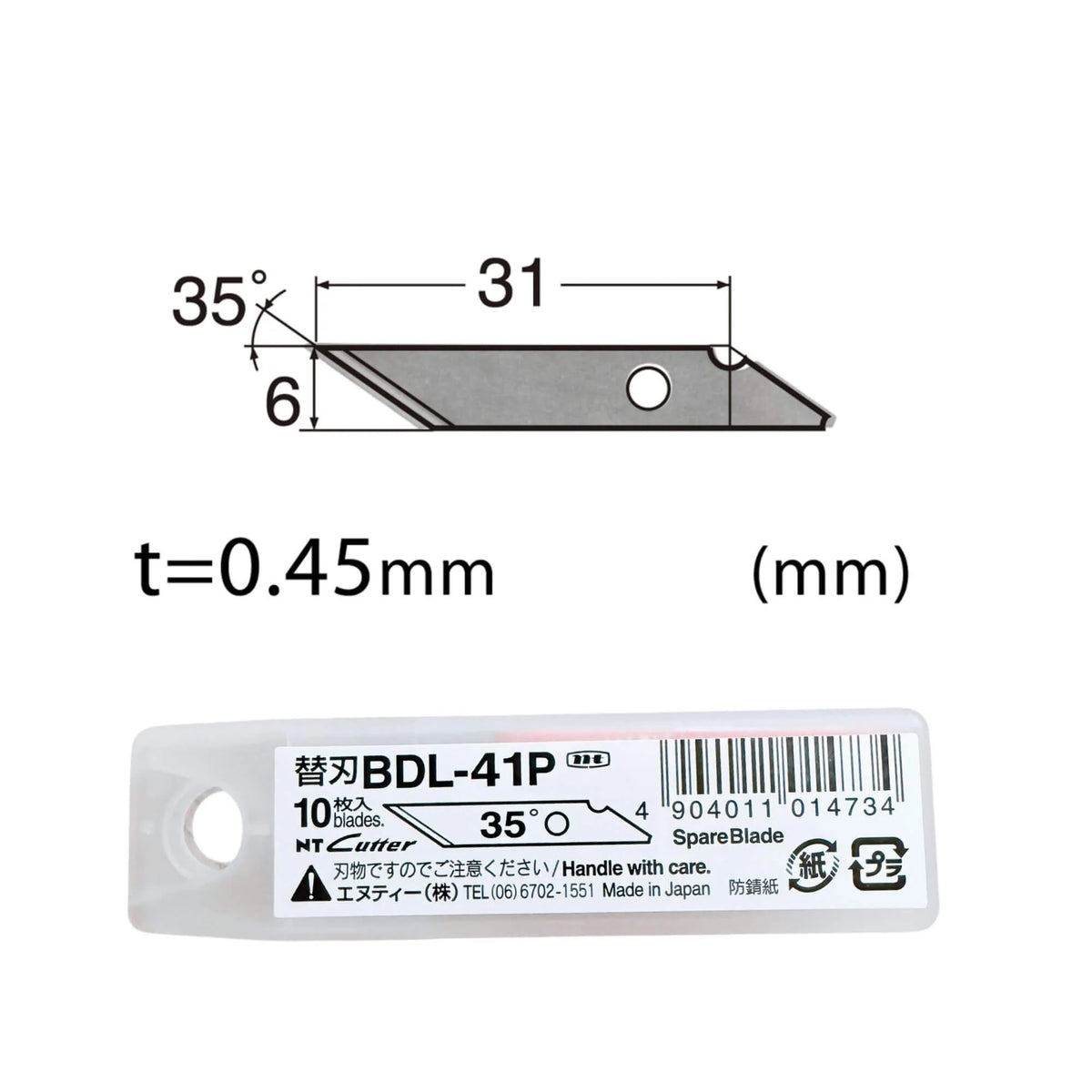 Madworks BDL-41P NT Cutter Hobby Knife Blades (35°) - 10 pcs