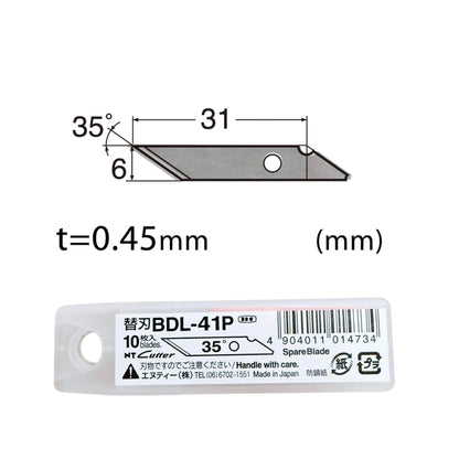 Madworks BDL-41P NT Cutter Hobby Knife Blades (35°) - 10 pcs