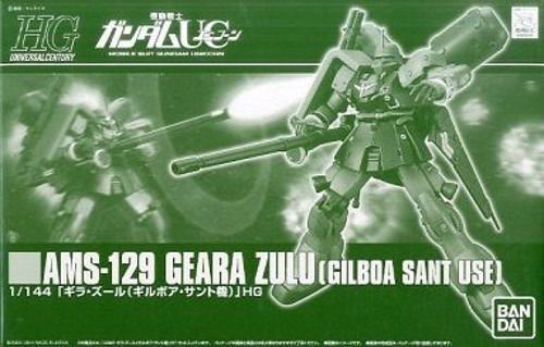 HGUC 1/144 AMS-129 Geara Zulu (Gilboa Sant Use)