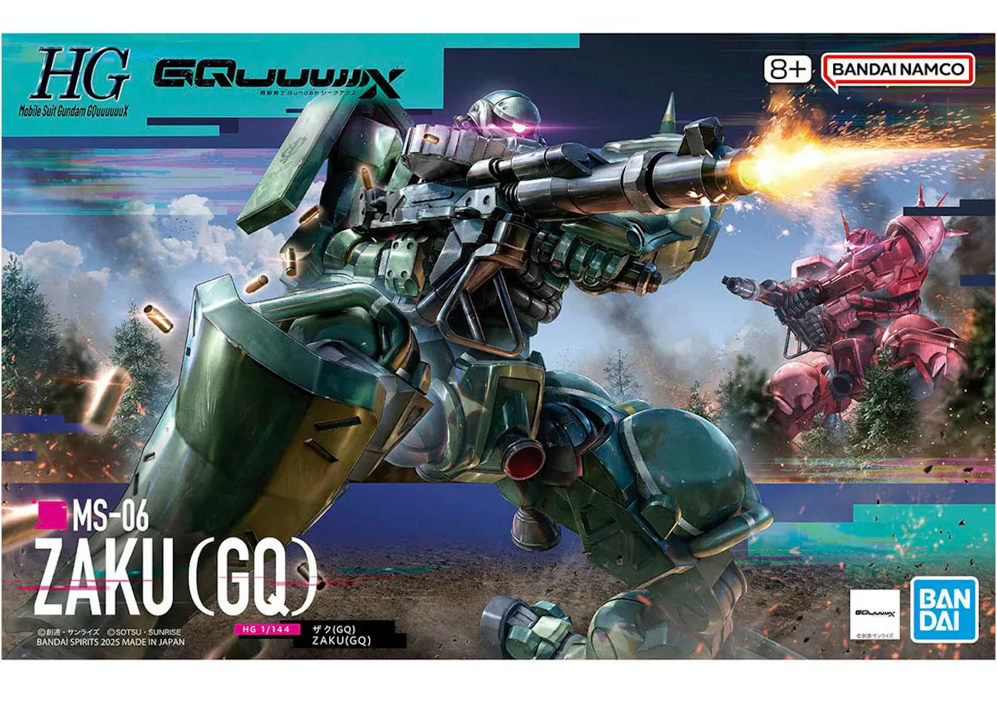 1/144 HG Zaku (GQ)