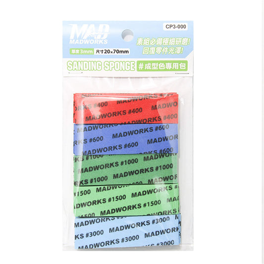 Madworks CP3-000 Sanding Sponge Combo Pack High Finish 3mm