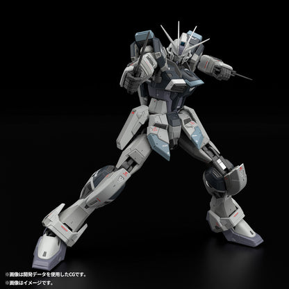 1/144 RG Force Impulse Gundam Deactive Mode