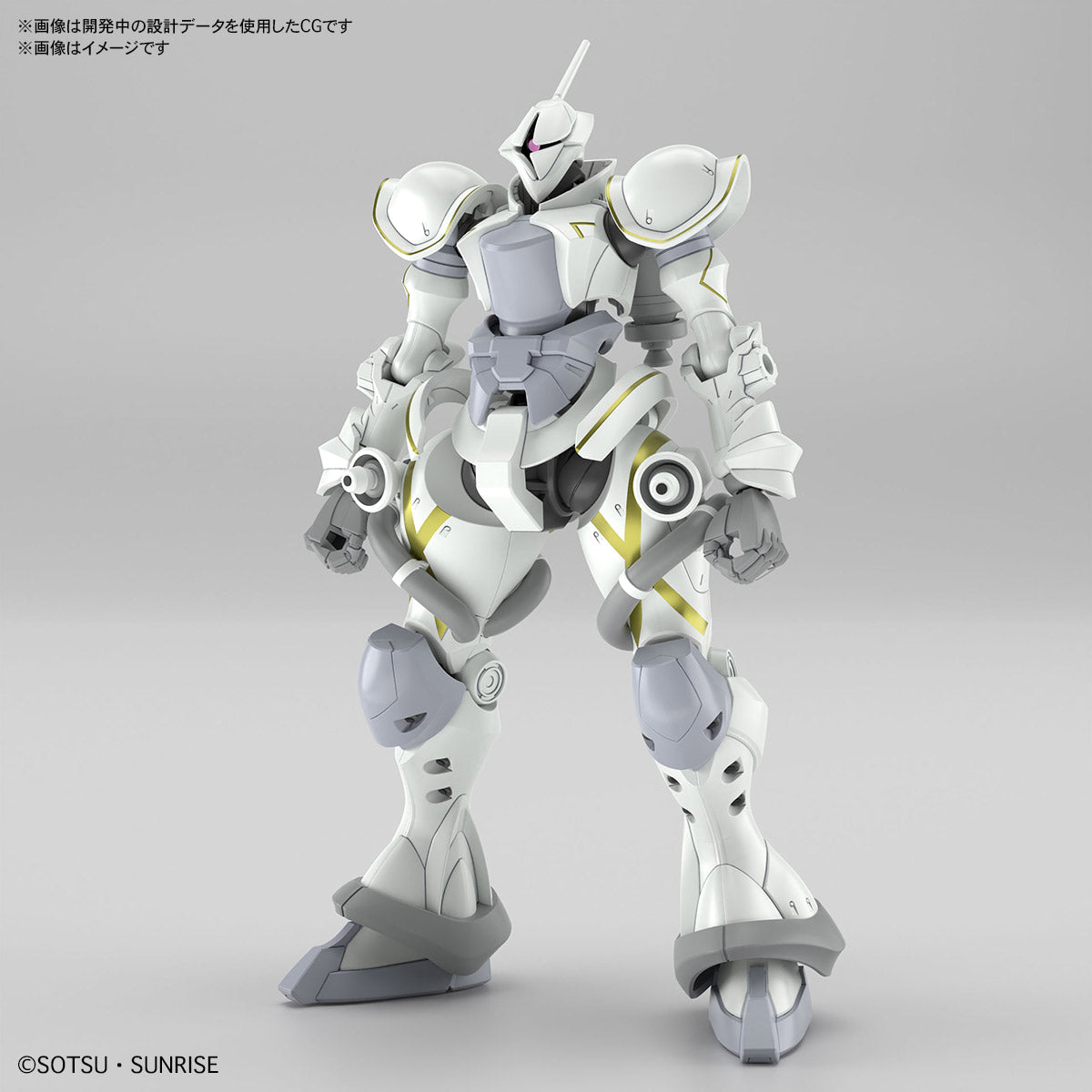 1/144 HG Xavier's Hakuji-Packs (GQ)