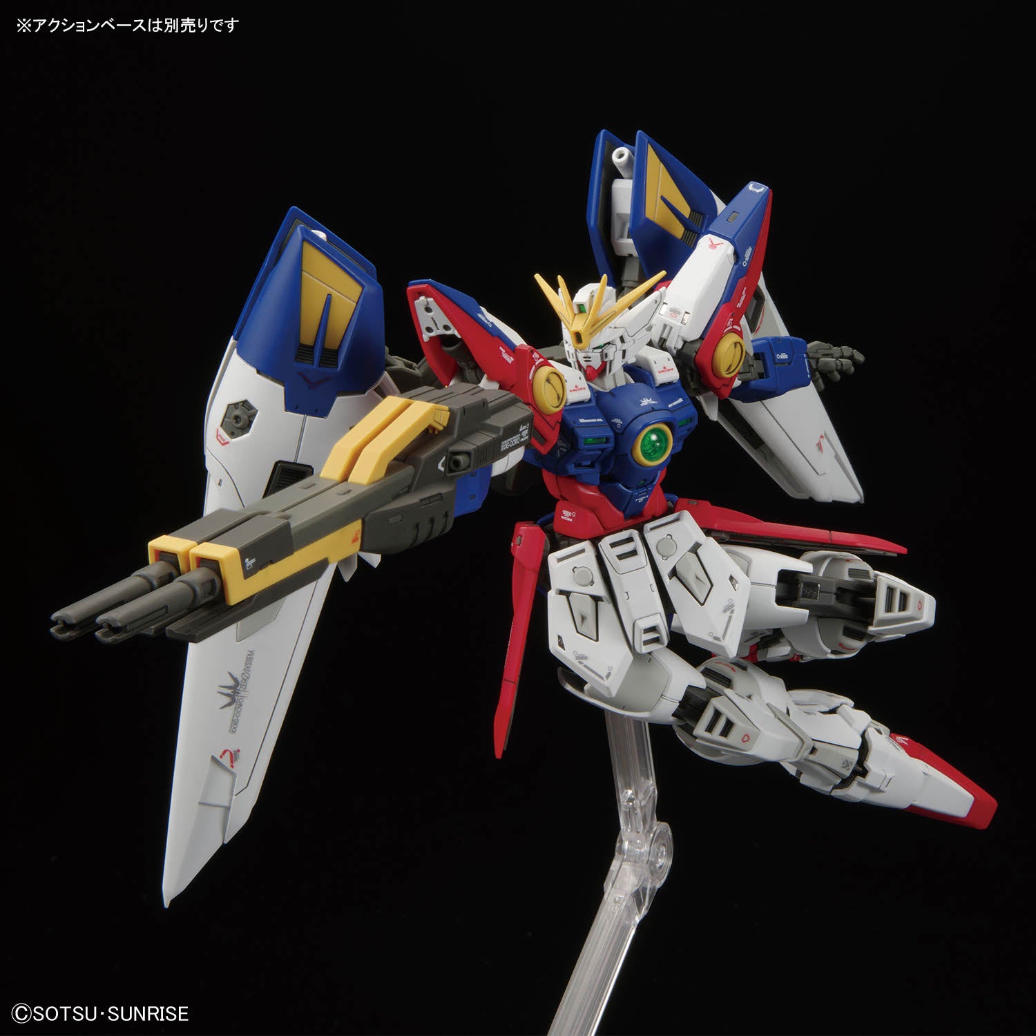 1/144 RG Wing Gundam Zero (TV Ver)
