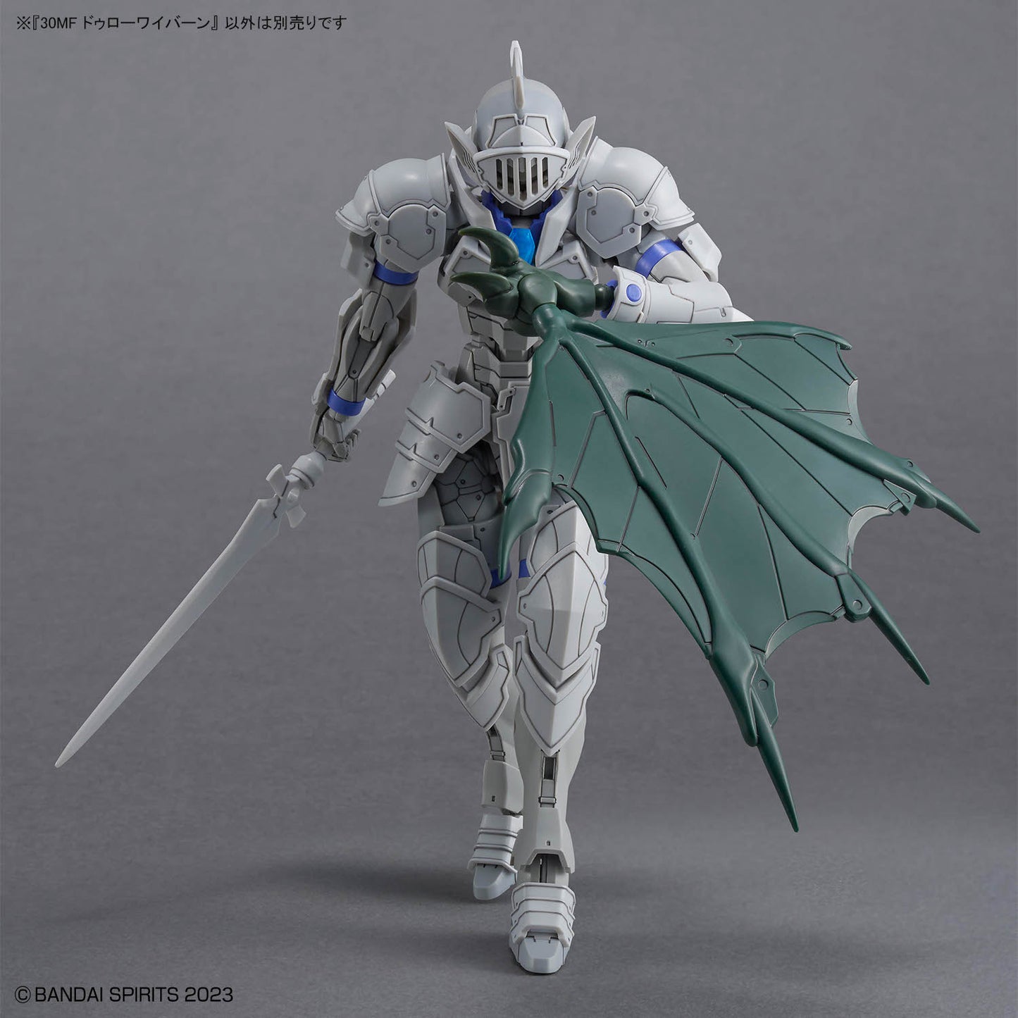 1/144 30MF DLRO Wyvern
