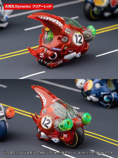 Daikabutomaru Dynastes Beetle (Clear Red) (Plastic model) Feature shot 2
